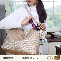 Ecoday Original Design Champagne-Colored Woven Tote Bag Large Capacity Commuter Shoulder Bag Handbag for Female College Students