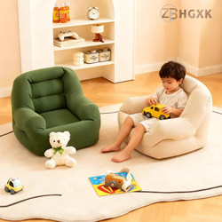 German Children's Sofa, Single, Reclining, Sleepable, Bean Bag, Small, for Kids, Baby Reading Area, Tatami