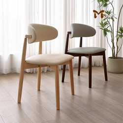 Nordic solid wood dining chair home simple modern chair back coffee restaurant hotel by