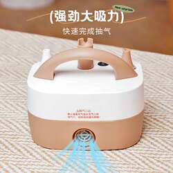 ?Vacuum air pump, electric compression bag, universal air pump, large suction, vacuum machine for clothes and quilts, dual-purpose pumping and charging