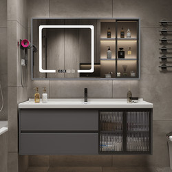 Nordic solid wood iron gray glass door smart bathroom cabinet combination washbasin ceramic washbasin bathroom bathroom cabinet