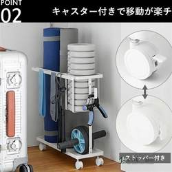 Factory YAMAZAKI Yamazaki Industrialist