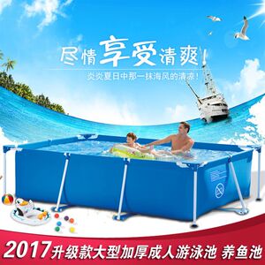 
Extra large thickened bracket swimming pool, family adult and children's swimming pool, free inflatable square swimming pool