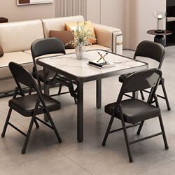 Folding table, dining table, small household dining table, simple portable square table, eggs, outdoor stall table