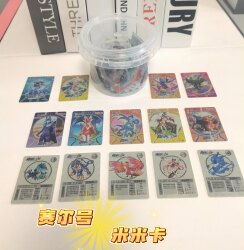 Sailor No. 1 Mimi Card Plastic Collectible Edition School Peripheral Anime Hot-Selling Card Children's Best-Selling Card