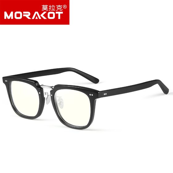 
Anti-blue light glasses for myopic male radiation playing with mobile phone, flat light goggles frame to protect eyes, retro square frame trend