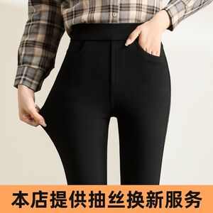 
Black leggings for women spring and autumn outer wear 2024 new autumn and winter elastic tight pencil small feet small black pants plus velvet