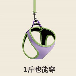 
Cat traction rope guide rope to prevent escape from going out special rope cat traction pet supplies cat traction vest cat walking