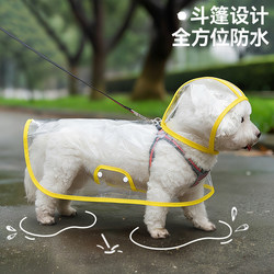 Dog Raincoat with Belly Protection for Small and Medium-Sized Dogs, Bichon Frise, Special Raincoat for Puppies, Transparent Rain Poncho, Waterproof and Dirt-Proof Pet Clothing