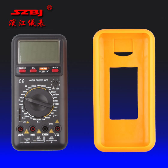 
Fully automatic power off and overload protection digital multimeter digital display multimeter Z digital multimeter