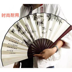 Portable Summer Folding Fan, New Ancient Style, Dance, Travel, Children's Hanfu Folding Small Bamboo Fan, Fan Surface Advertisement Fan