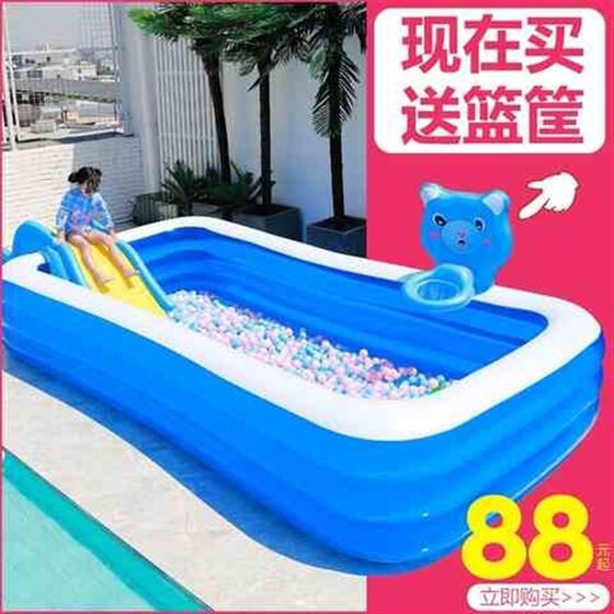 
Children's swimming pool super large family inflatable pool household adult plus N thick baby child baby bath bucket