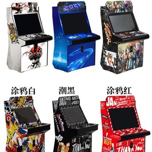 
Desktop arcade all-in-one large video game city game console home double Z rocker fighting machine