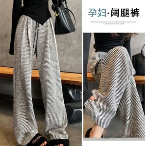 
Large size maternity pants for autumn 2025 new base trousers spring and autumn 300 outer wear drawstring loose wide-leg pants 200*0.5kg