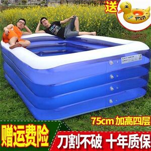 
Children's inflatable swimming pool children's outdoor baby bath bucket adult pool thickened large household baby folding