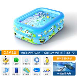 
2022 New Thickened Children's Swimming Pool Home Inflatable Children's Pool Mat Baby Baby Large Swimming Bucket Slide