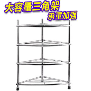 
Home storage utensils large right angle stainless steel u steel washbasin stand tripod organizing rack storage rack bucket rack bag