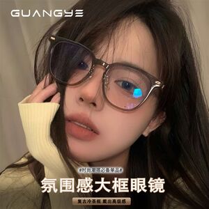 
Korean atmosphere brown large-frame myopia glasses for women without makeup and age reduction can be equipped with prescription square ultra-light TR eye frames
