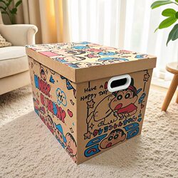 Crayon Shin-Chan Gift Box Empty Box Birthday Gift Box Surprise Gift Box Snack Packaging Box Large Paper Box Package