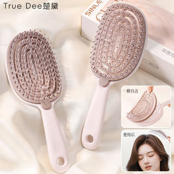 2025 New Model Household Self-Cleaning Paddle Brush for Women, Anti-Static, Volumizing, High Crown Styling, Smoothing Hair Brush