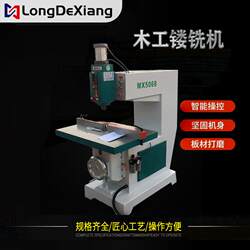 Woodworking Vertical Router Machine, Woodworking Router and Hanging Router Machine, Pneumatic Router and Hanging Router Machine, Direct Sales from the Manufacturer