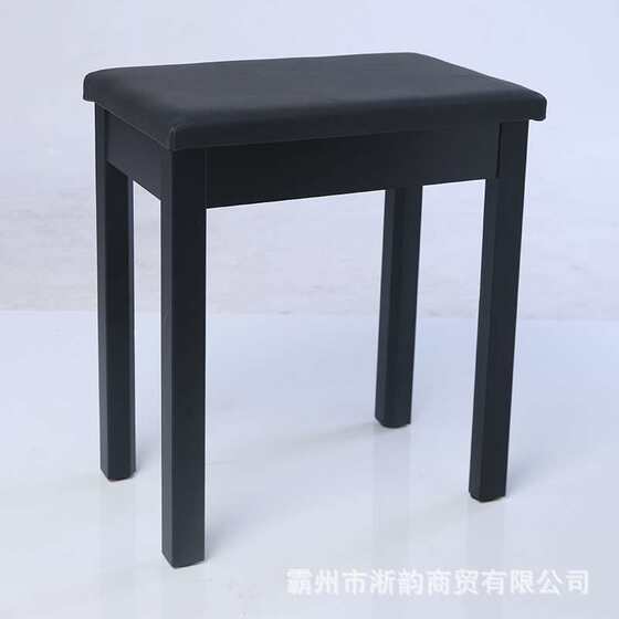 
Double straight legs wooden electronic piano guzheng guitar universal musical instrument accessories Piano stool