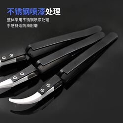 Black stainless steel contrast ceramic tweezers Pointed elbow reverse clamping tweezers Antimagnetic and acid-proof precision clamping