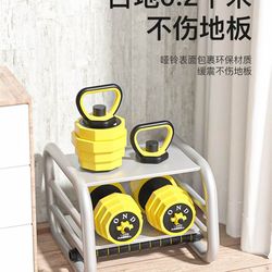 Dumbbells Men's Fitness Home Barbell Kettlebell Exercise Set Dormitory Women's Pack Iron Equipment Adjustable Weight Pair
