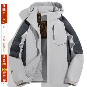 
Graphene windbreaker cotton coat for women in spring, autumn and winter 2024 new couple windproof waterproof thickened thermal jacket for men