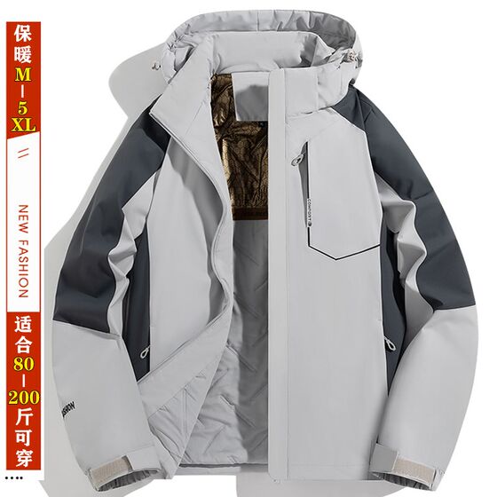 
Graphene windbreaker cotton coat for women in spring, autumn and winter 2024 new couple windproof waterproof thickened thermal jacket for men
