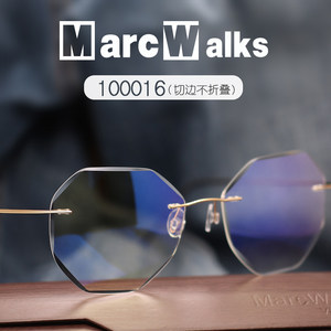 
Ultra-light anti-blue light radiation computer myopia glasses frame women's eye protection flat glasses ultra-light personality glasses for men