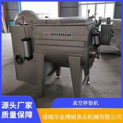 Fully automatic double-axis vacuum stuffing machine sausage processing mixer air-dried sausage stuffing hot dog sausage vacuum stuffing machine