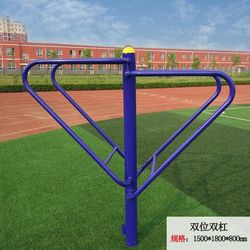 Outdoor fitness equipment community park outdoor leg massage level four leg pressing bar community square fitness path