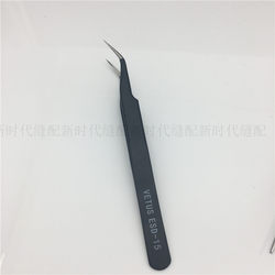 Stainless steel tweezers Straight tweezers Curved tweezers Pointed tweezers Thread clamp Anti-static tweezers