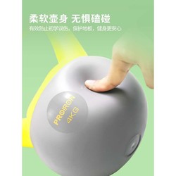 PROIRON/Polia soft kettlebell women's home kettle dumbbell arm training equipment
