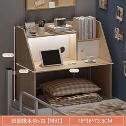 Bed Study Desk, Computer Desk, Dormitory Essential for College Students, Upper Bunk Suspended Lazy Desk, Foldable Desk for Lower Bunk