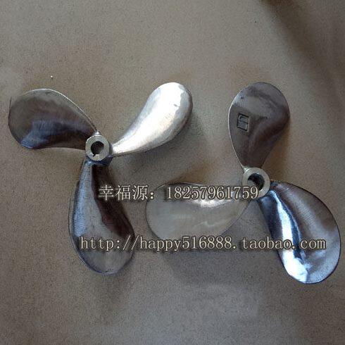 Sanshan Siyou 4-10 Horse Rite Wooden Ship Classed and right rotation stainless steel paddle hanging stainless steel propeller