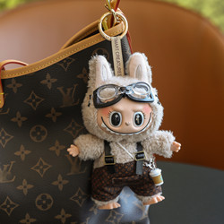 Bag Pendant Labu Plush Doll Cute Toy Vinyl Car Hanging Decoration Birthday Gift for Women