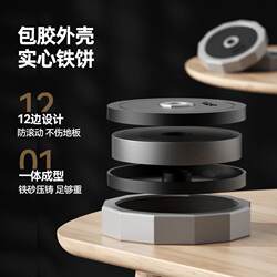 Dumbbell men's fitness home equipment barbell adjustable weight dormitory dumbbell rack kettlebell set full of strength