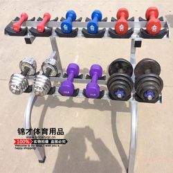 Multifunctional storage rack dumbbell rack kettlebell rack round head dumbbell rack ball rack full film rack barbell rack