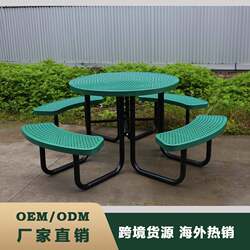 Outdoor punched metal tables and chairs, outdoor courtyard round steel picnic table, restaurant cafe outdoor table