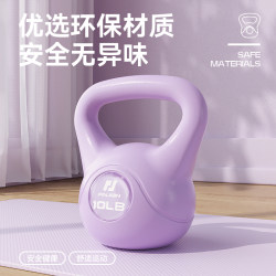 Kettlebell women's fitness household men's professional kettlebell lifting dumbbell equipment dumbbell training buttocks artifact