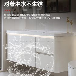 304 stainless steel floor-standing bathroom cabinet combination integrated ceramic basin bathroom wash basin wash basin cabinet wash table