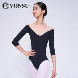 Fanshu Professional Ballet Practice Clothes, Adult Practice Dance Clothes, Body Suits, Dance Gymnastics Suits, Women's Body Suits