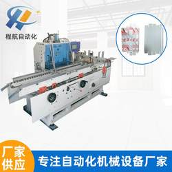 Guangdong tinplate saw blade packaging box binding machine automation machinery equipment carton fully automatic binding machine manufacturer