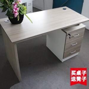 
Staff desk, single computer desk, home e-sports desk and chair combination writing desk, simple modern office furniture