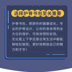 High Quality Student Schoolbag Outdoor Sports Bag