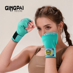 Hand wrap gel half-finger boxing gloves Sanda Muay Thai training handbands for adults and children fighting bandages for men and women