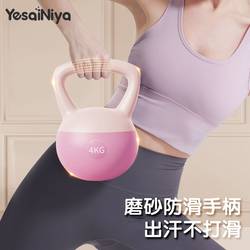 Soft kettlebell women's fitness household kettle lifting dumbbell Hu Ling swaying and training buttocks power training equipment
