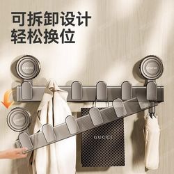 Suction cup hook, punch-free, strong load-bearing, clothes hanger behind bathroom door, bathroom wall-mounted storage, toy storage bucket